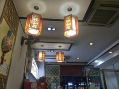 -福瑞记老孙头biangbiang面(新生路店)