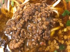 -牛王庙吳記怪味面(双楠店)