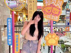 -中贸广场