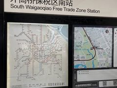 -外高桥保税区南(地铁站)