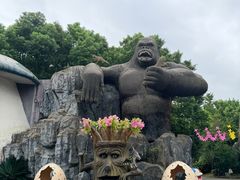 -自然谷恐龙园