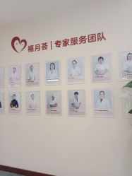 点击看大图 -贝安心月子中心(昌平店)