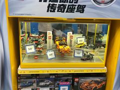-TOYSRUS玩具反斗城(苏州中心店)
