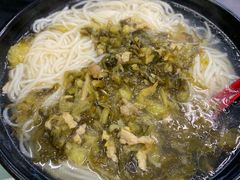 -食惠里小笼包面馆(越秀店)