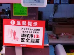 -物美超市(马家堡店)