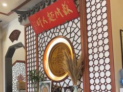 -同得兴面馆.苏式面.三虾面(园区店)