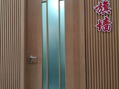 -上海天伦医院