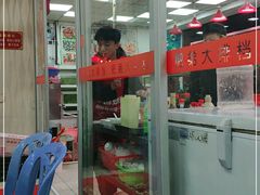 -肥弟大排档(汕樟路店)