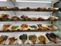 -古真记钵钵鸡(总店)