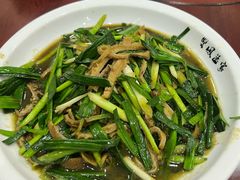 -双凤孟家羊肉馆(凤北路店)
