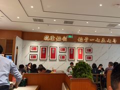 -鹏欣水游城