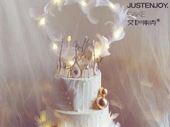 -艾加柒克蛋糕茶歇甜品台(春熙路店)