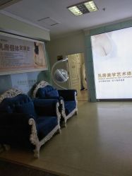 -青岛诺德医学美容医院