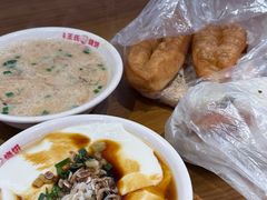 -文武王氏烧饼·无矾油条(西溪路店)