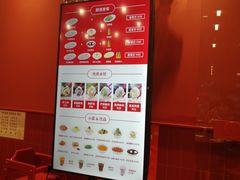 -喜家德虾仁水饺(长泰广场店)