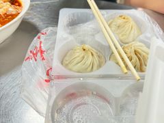 -汪家馄饨(集庆路店)