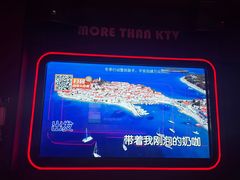 -星聚会KTV X Party(万象城店)