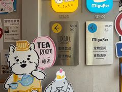 -溪岸路花鸟市场