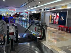 -鹏欣水游城