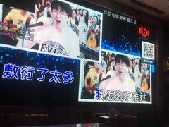 -钱柜音乐会所(罗湖店)