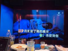 -纯K(打浦桥店)