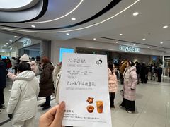 -凯德MALL(西直门店)