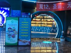 -青春足迹·概念店·小憩足疗SPA