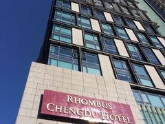 iphone_upload_pic-榛悦隆堡成都酒店(春熙路太古里店)