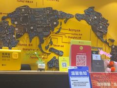 -杨梅红艺术教育(北京金源购物中心校区)