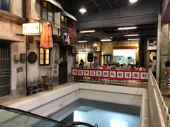 -CITY MART城市集市·里弄(北外滩来福士广场店)