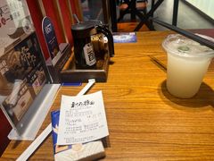 -和府捞面(星光大道一期店)