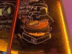 -양평식당·杨平食堂(华贸店)