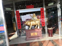 门面-晋阳饭庄(虎坊桥店)