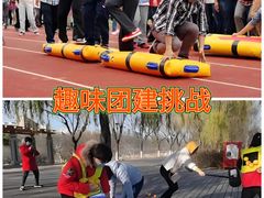 -黄兴南路步行商业街