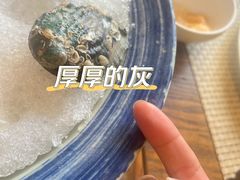 -太古汇海鲜姿造(延寿店)