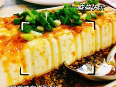 小葱拌豆腐-吴记口味馆