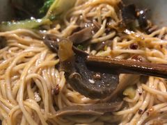 泡椒鸡杂面-车沾巷·重庆老味豌杂面