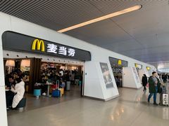 门面-麦当劳(杭州东站高铁店)