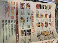 -花溪雨·森林餐厅(石基店)