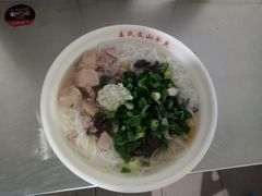 -文山荷鲜居(翠湖店)