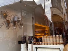 -% Arabica(京都东山店)