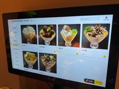 -藤原布二·大正创意料理(五台山店)