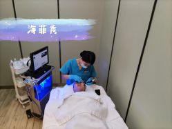 -时光海科学美肤中心