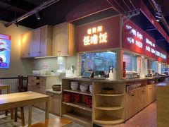 -怪噜范·老贵阳街头名小吃(鸿通城店)