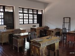 -广东革命历史博物馆办公楼