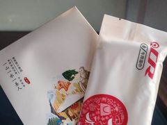 -青岛北站