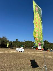 -阿菠萝小猪农场·萌宠乐园·亲子游·研学