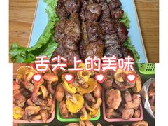 -三锅莊·牦牛肉火锅·香格里拉特色藏餐宴请餐厅(昆明创始店)