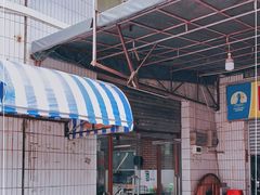 -沙溪兄茶餐厅
