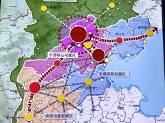-唐山抗震纪念馆